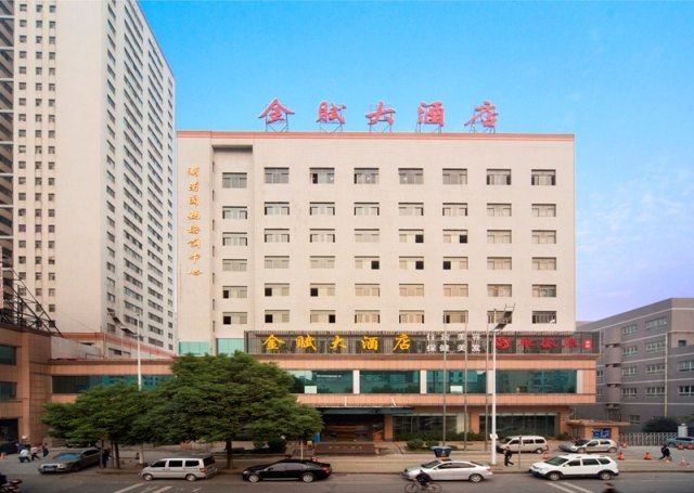 湖南金赋大酒店