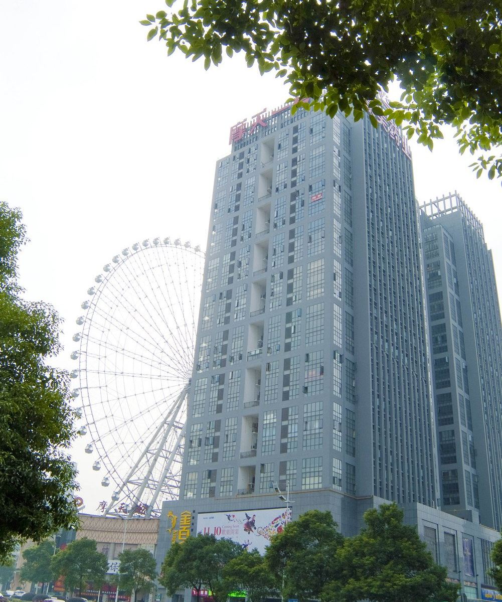 长沙摩天商务酒店