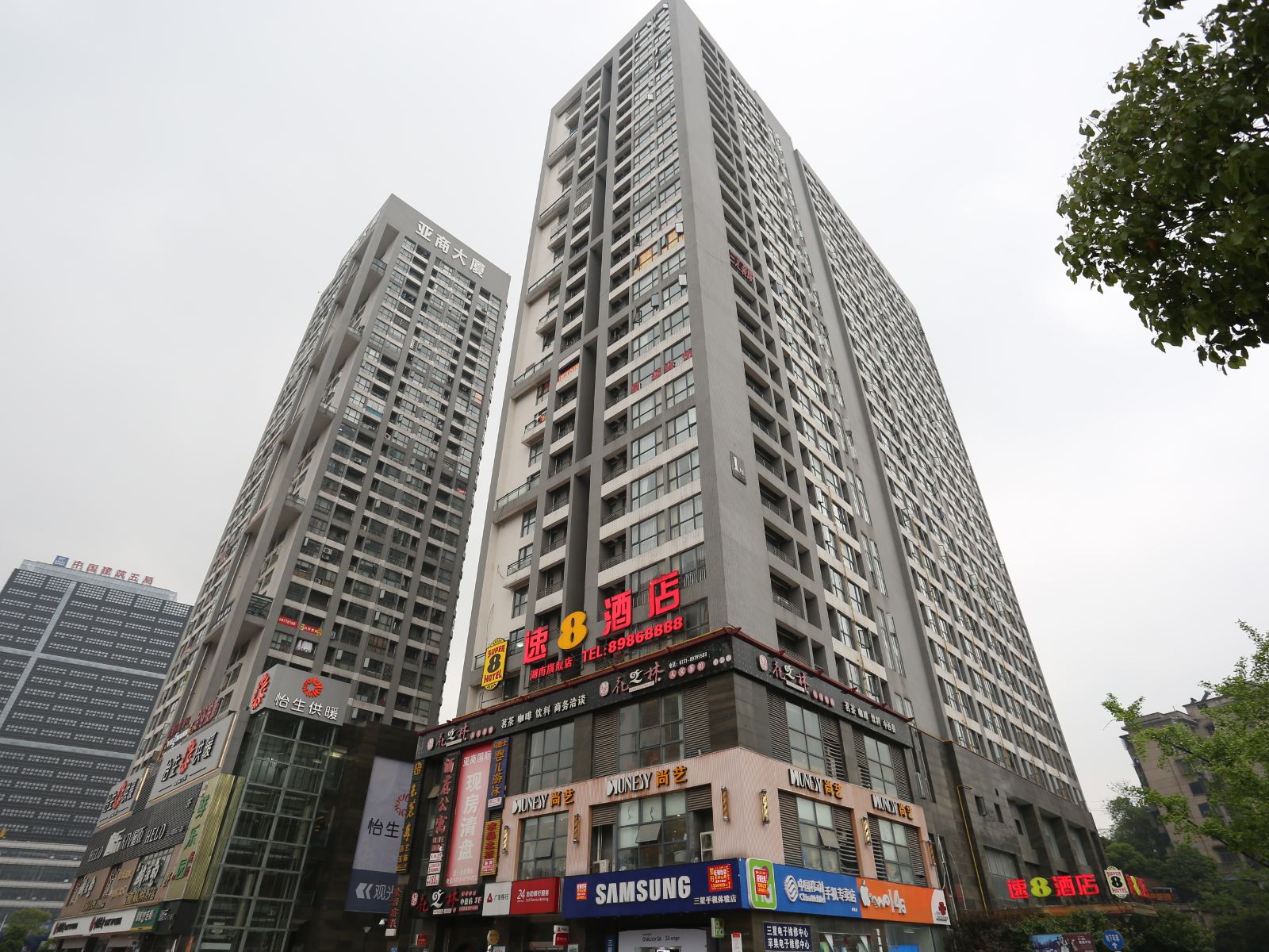 长沙米雅酒店公寓
