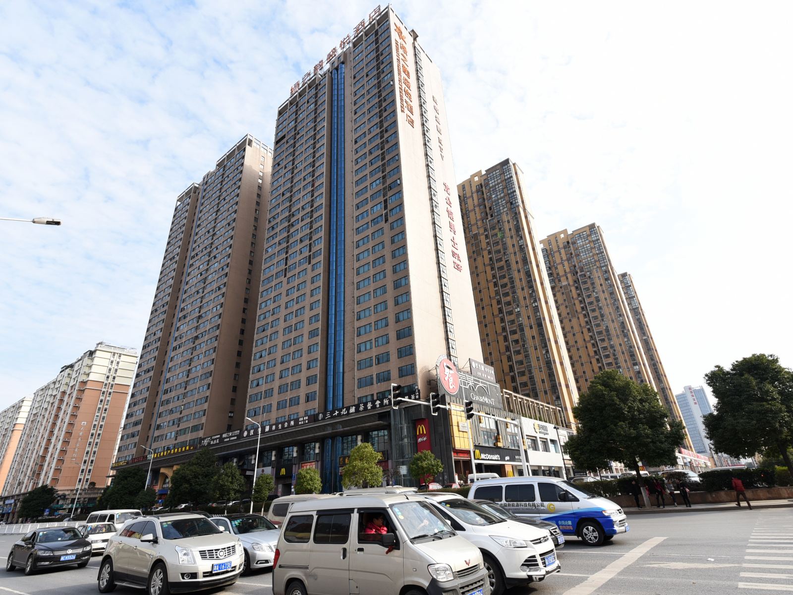 长沙伊人公寓酒店