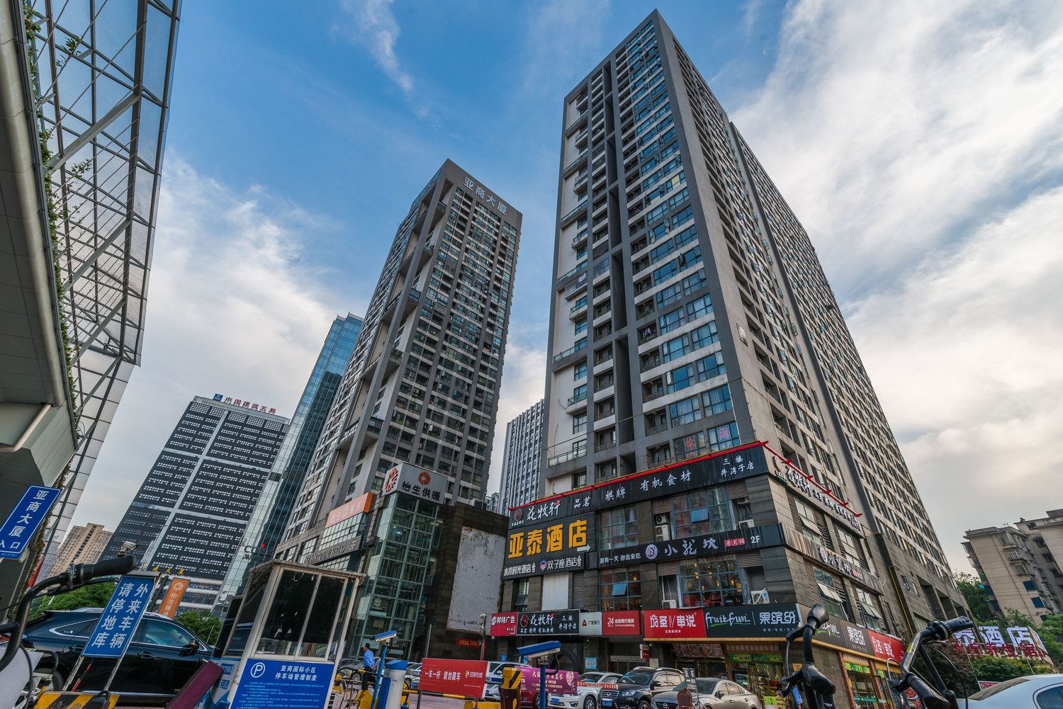 长沙水晶之恋酒店公寓