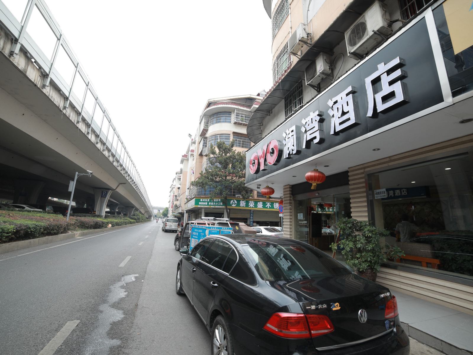 长沙澜湾酒店