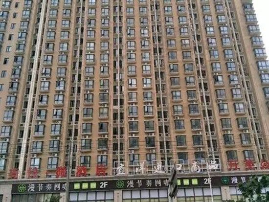 长沙锦城公寓酒店