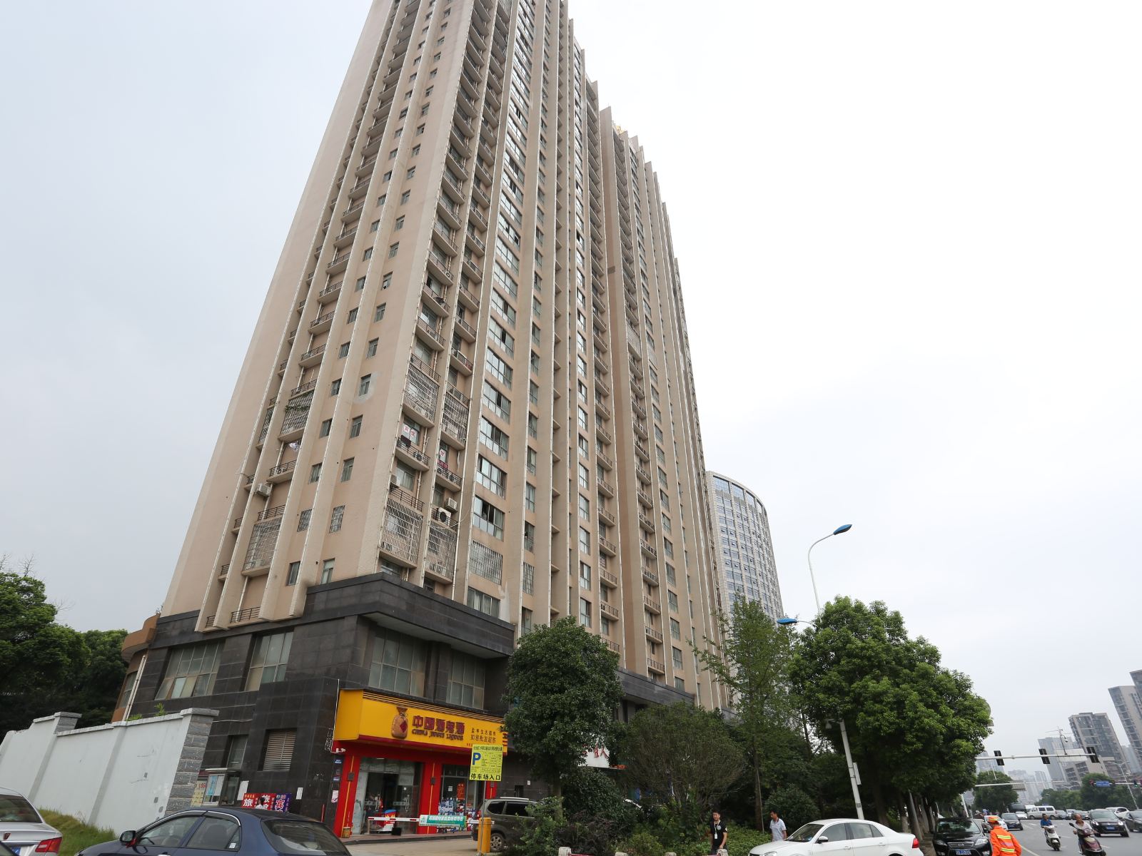 长沙博雅旅馆