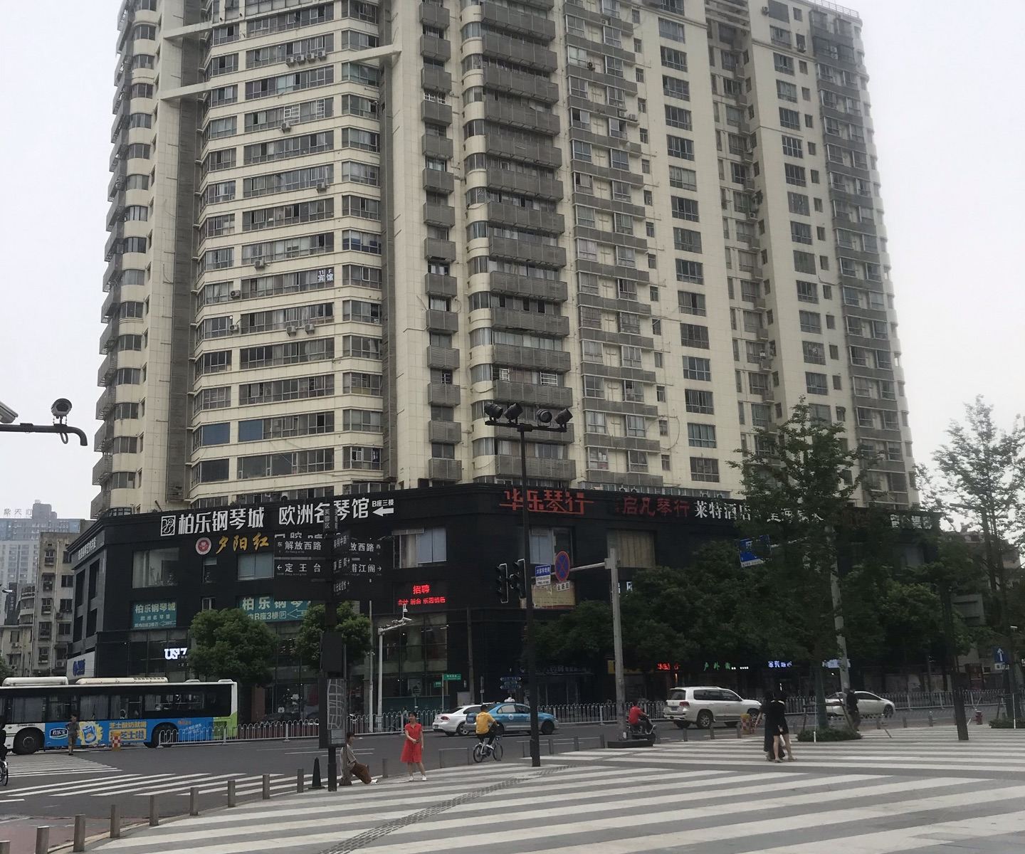 长沙尚品优宾馆
