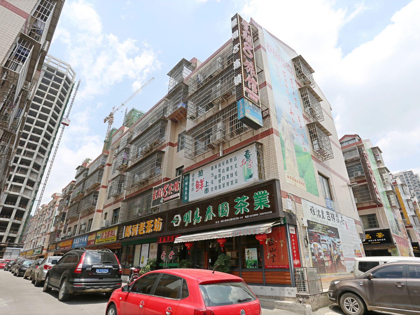 星期8连锁宾馆(长沙高桥店)