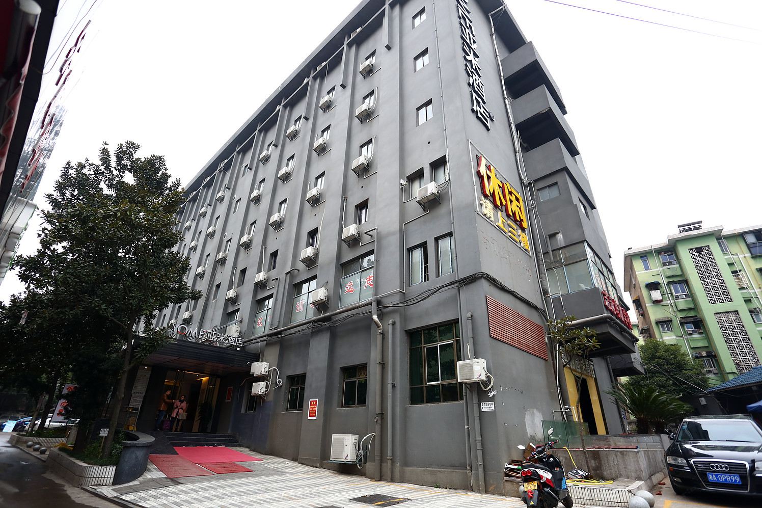 亚米连锁酒店(长沙长岭店)
