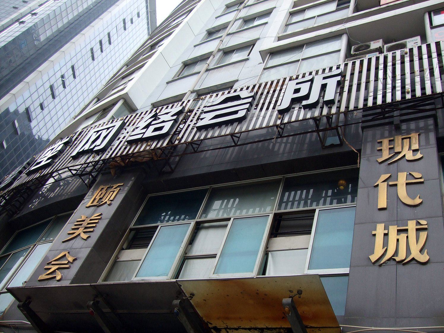长沙拾玖美酒店公寓定王台店