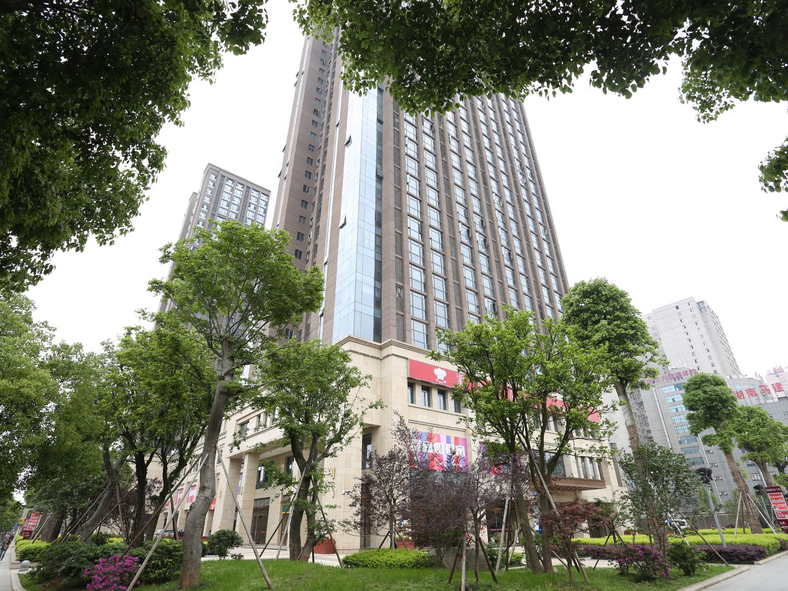 长沙铂家酒店公寓