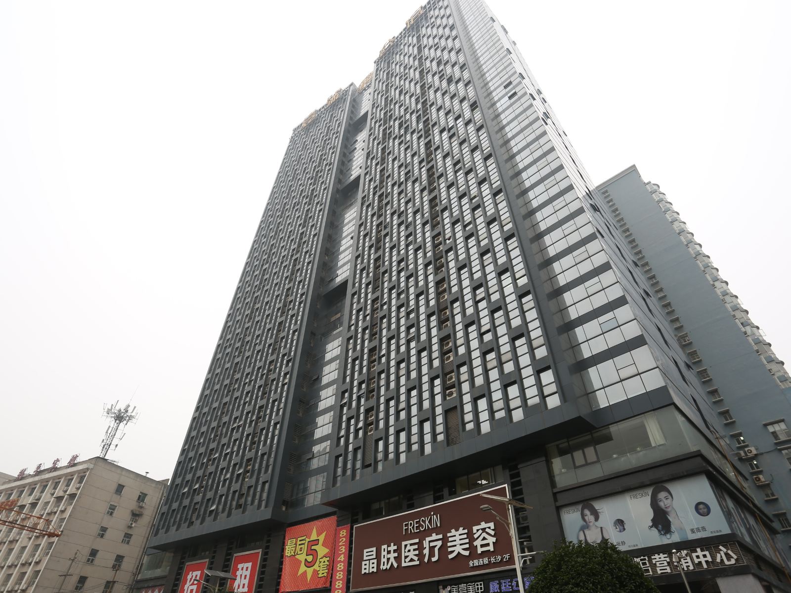 诺盟国际公寓(长沙五一广场壹号公馆店)