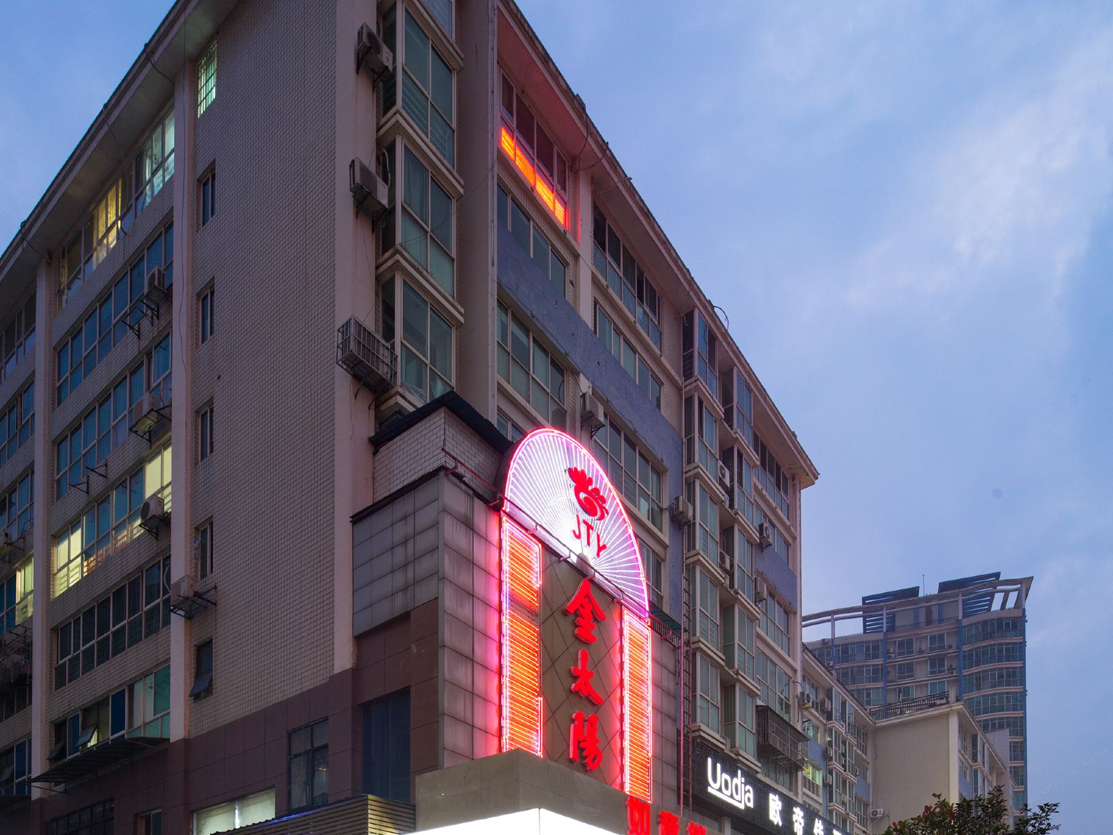 欧帝佳酒店(长沙火车站店)