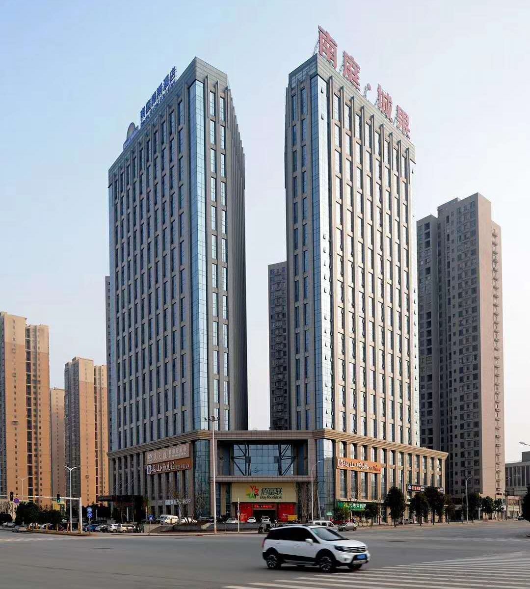 长沙南庭国际酒店