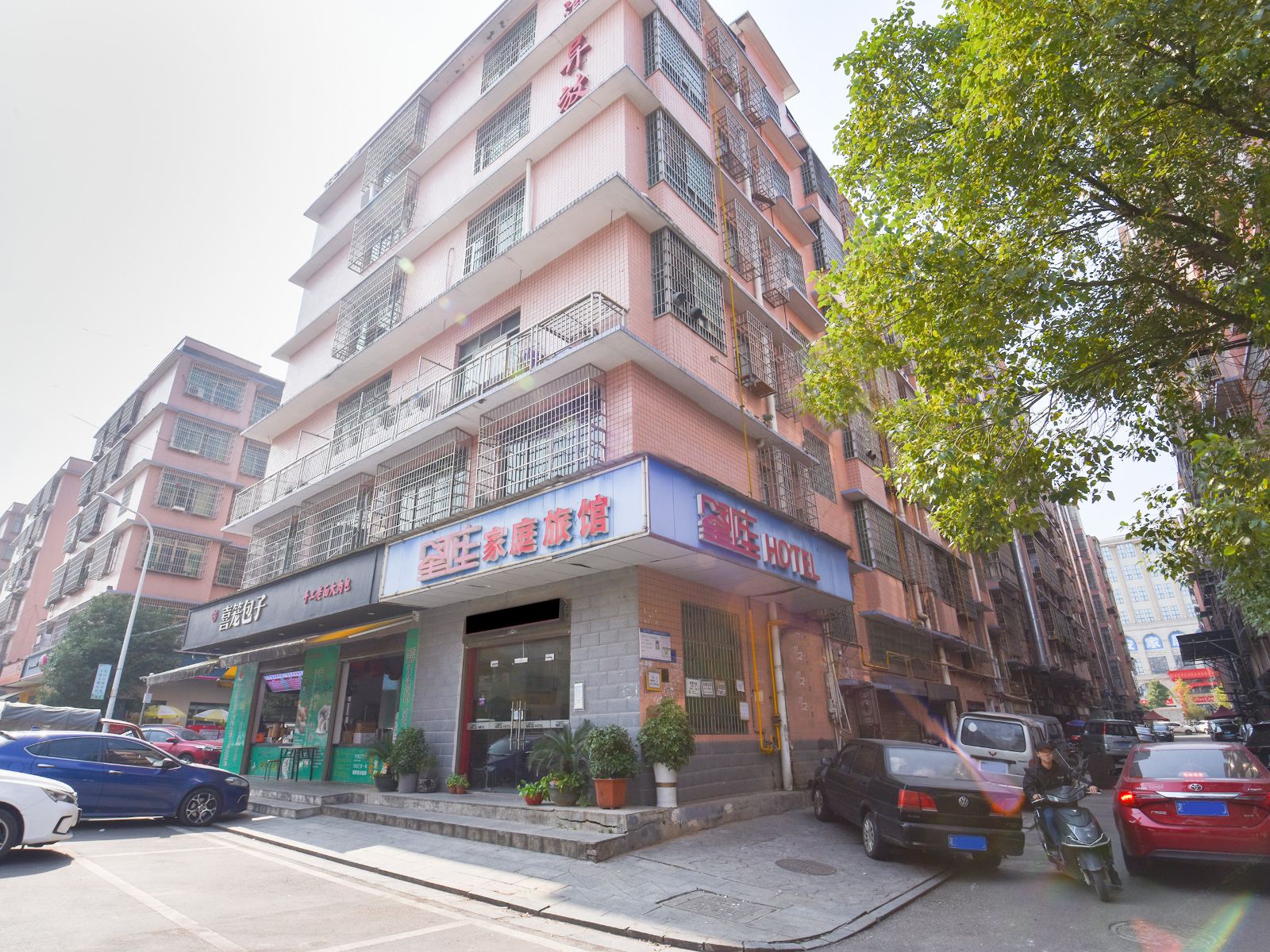 长沙星座酒店
