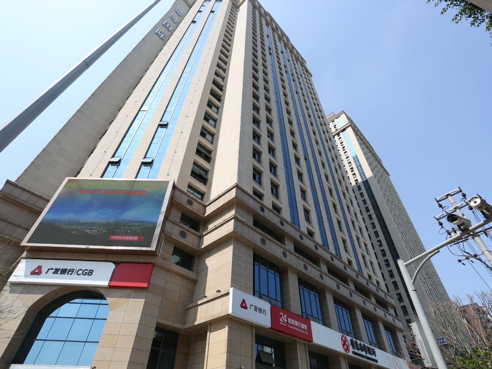 长沙明湘酒店