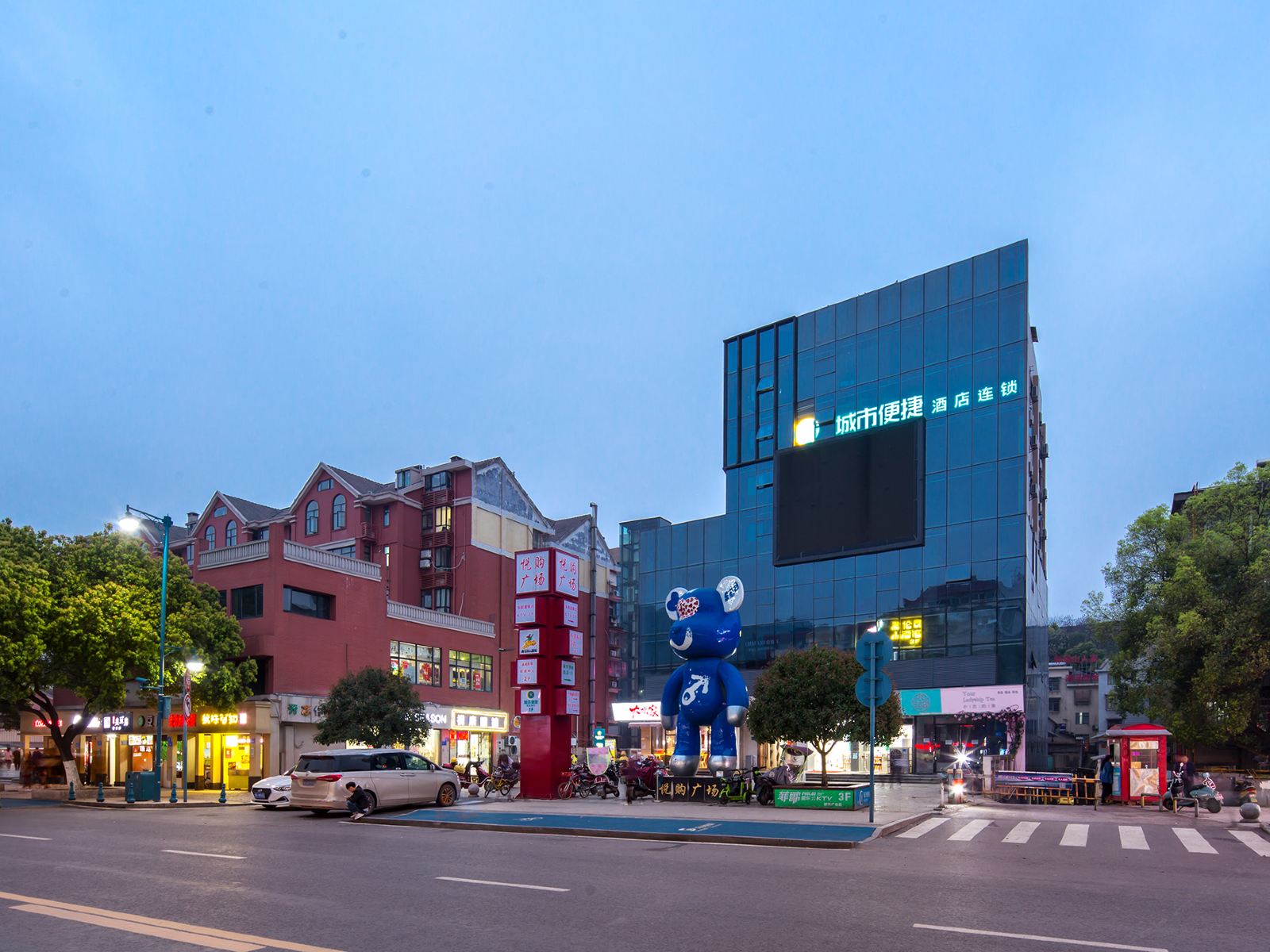 城市便捷酒店(长沙大学城中南大学店)