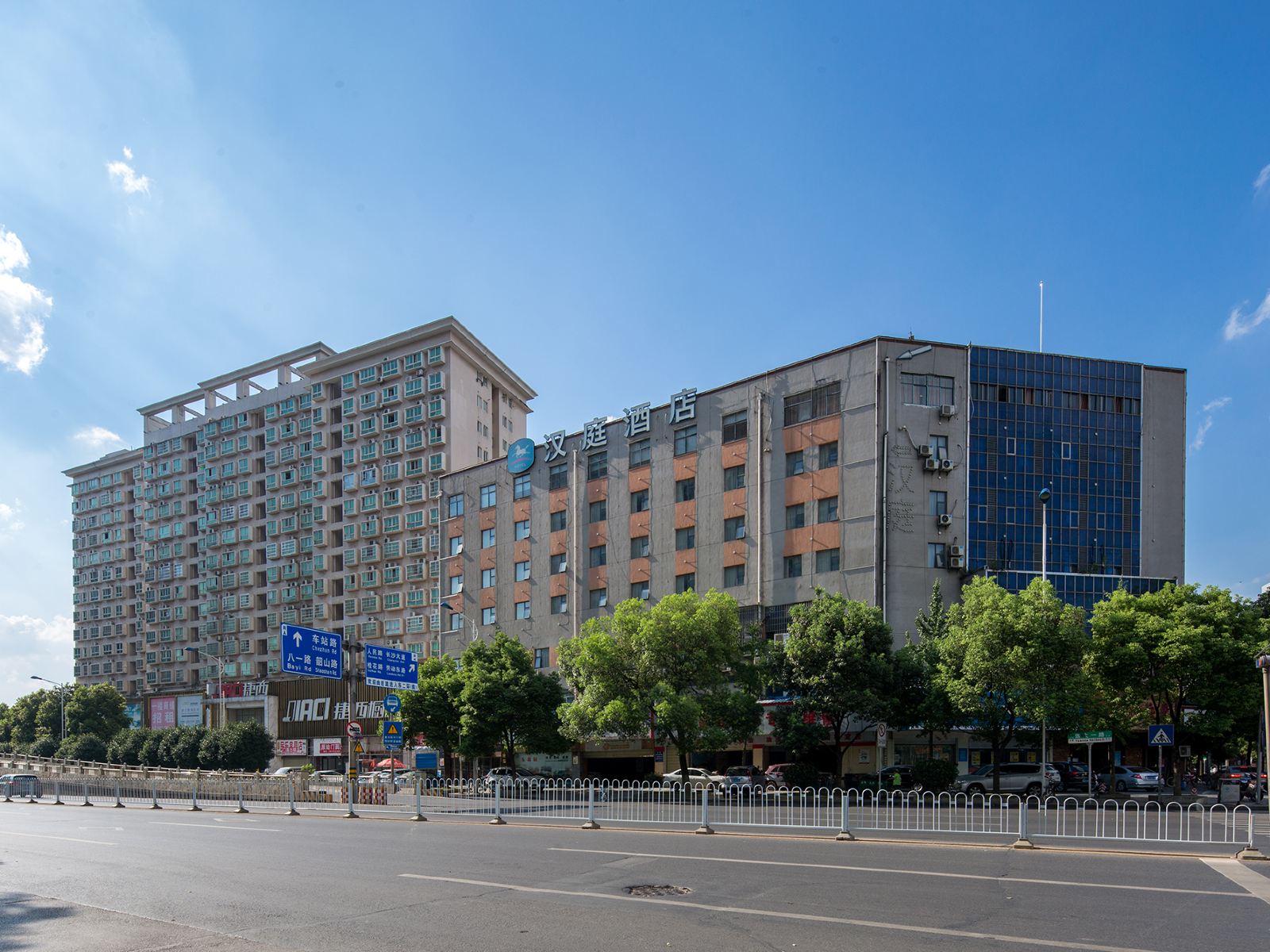 汉庭酒店(长沙马王堆店)
