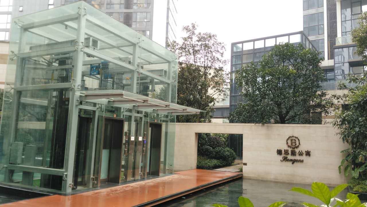 长沙紫馨居公寓酒店