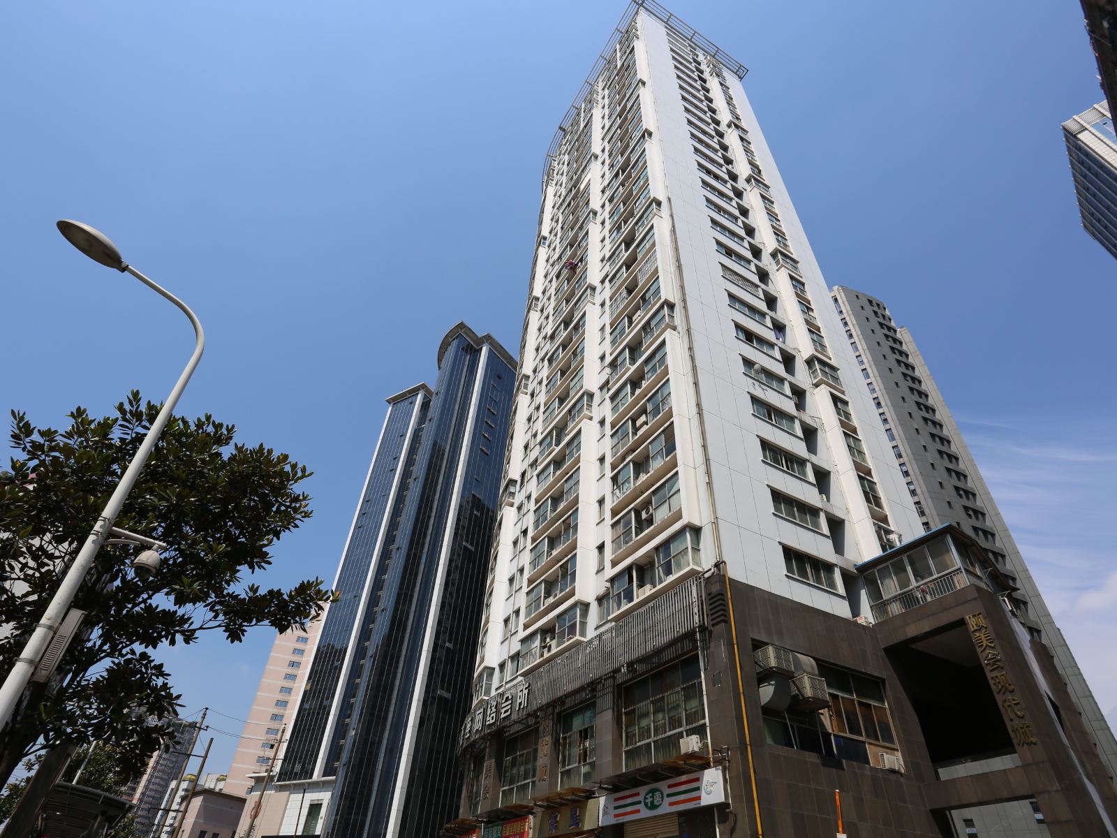 长沙定王台酒店公寓