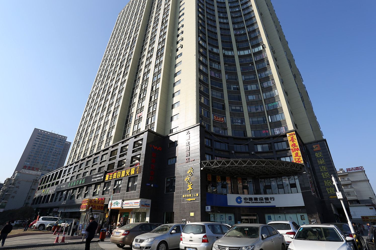 长沙诚信公寓酒店(省博物馆店)