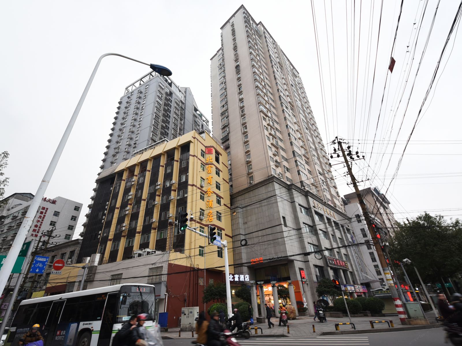 长沙北富商务酒店
