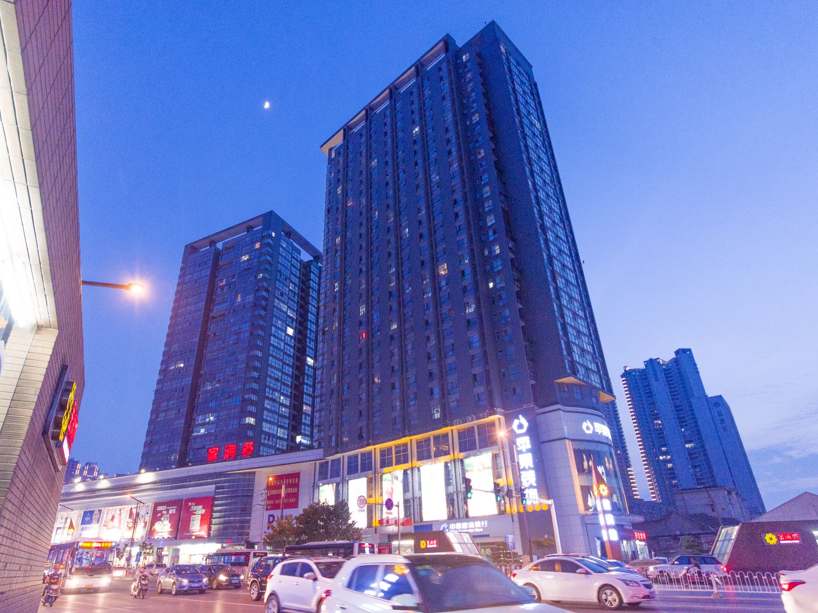 威廷公寓酒店(长沙上城金都店)