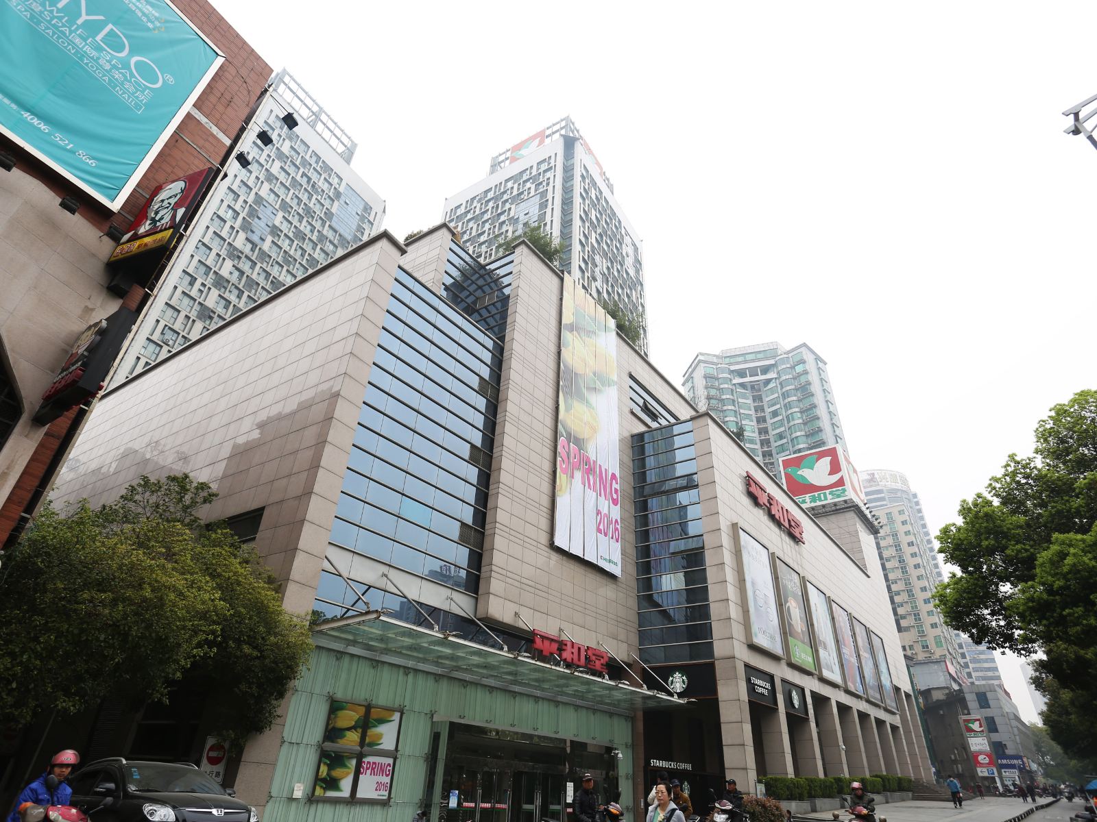 长沙小爱甜心酒店公寓