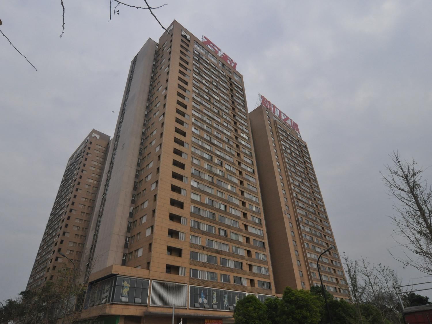 长沙安居公寓酒店