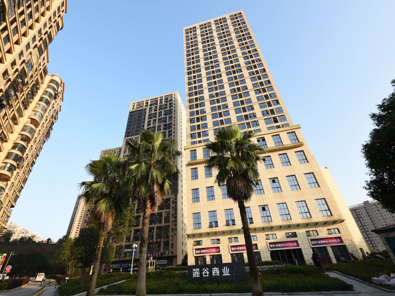 长沙8090短租公寓
