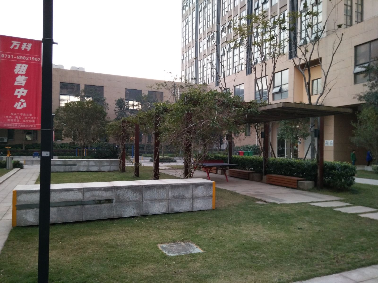 长沙美达屋公寓酒店