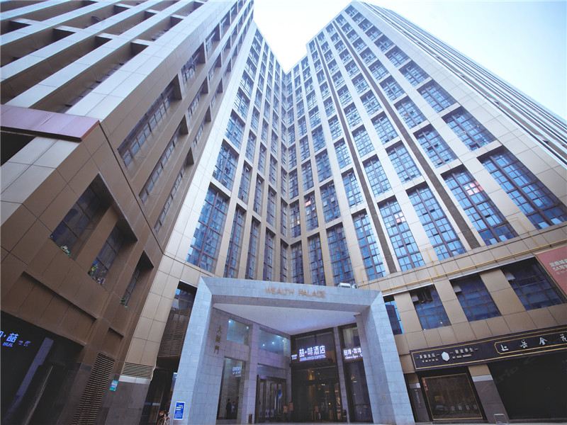 喆啡酒店(长沙湘雅附二梓园路店)