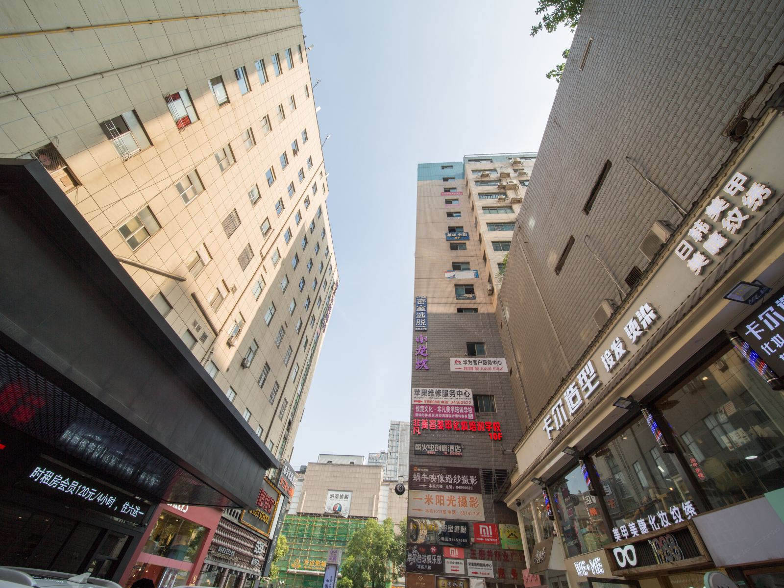 长沙萤火虫创意酒店