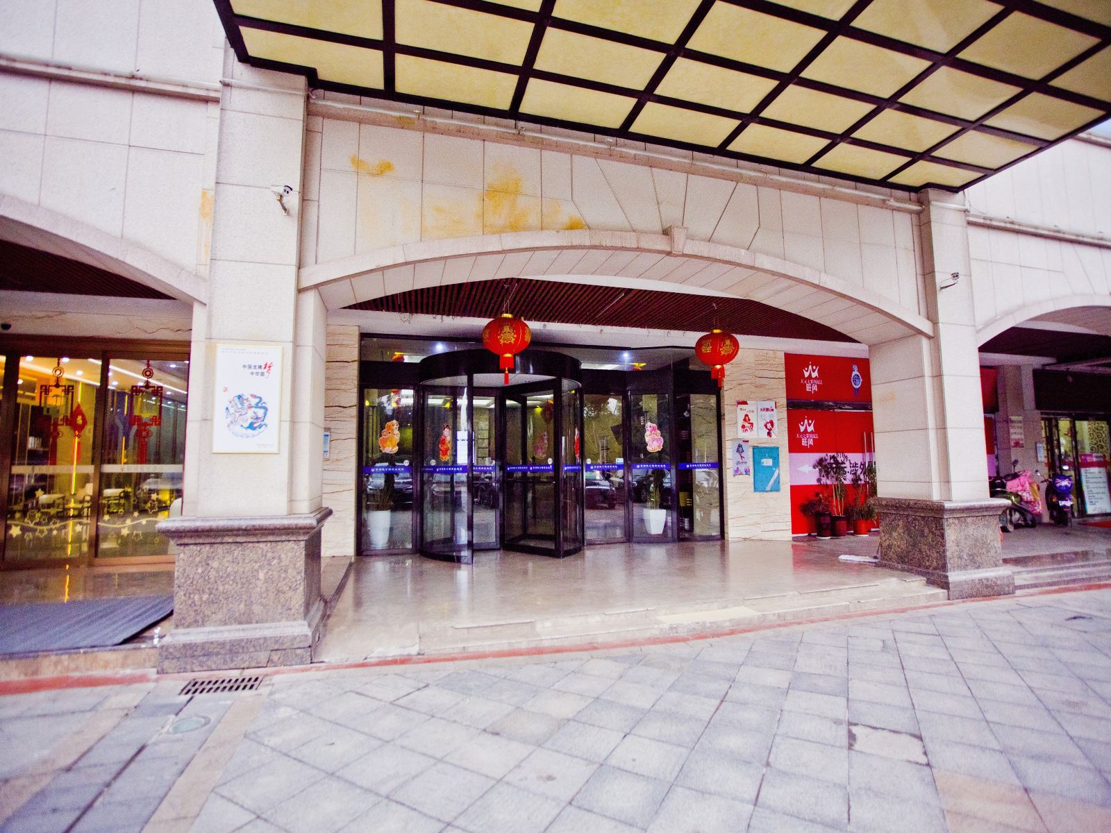 长沙七彩福临酒店公寓