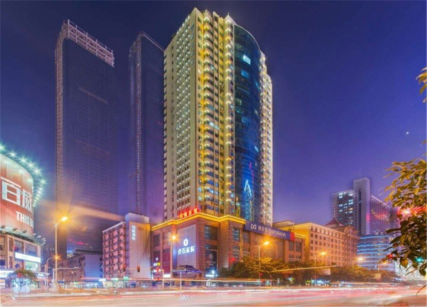 长沙迷途情旅主题客栈(五一广场地铁站店)