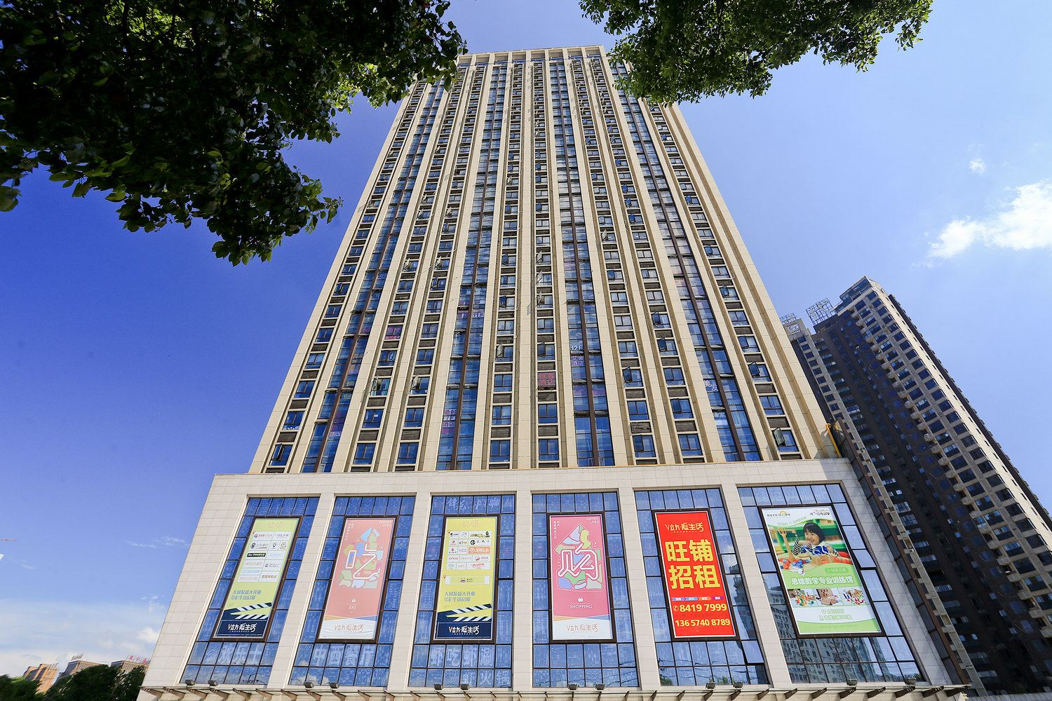 紫雨轩公寓酒店(长沙理工大学店)