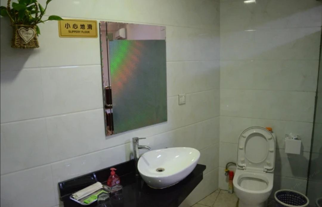 多功能三人间