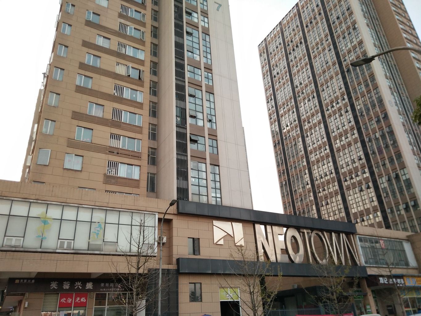 长沙驿途公寓酒店