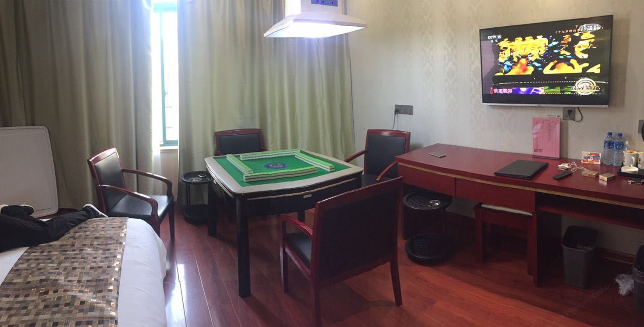 麻将间
