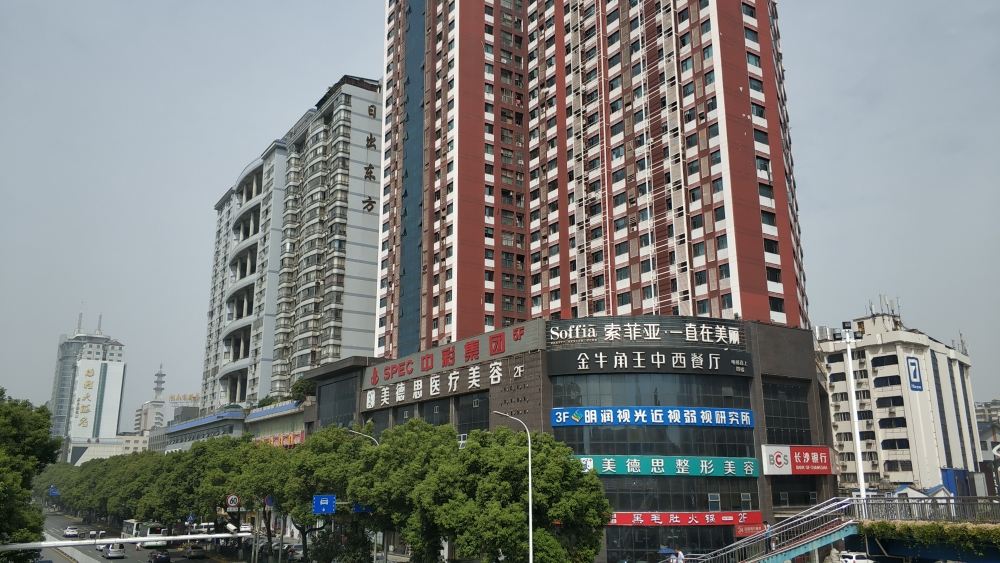 长沙清风徐来客栈(火车站店)