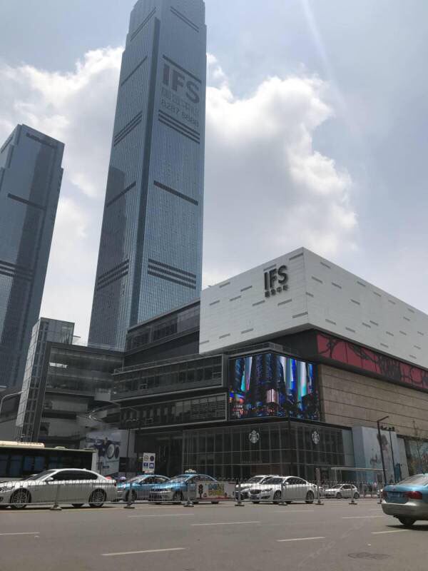 长沙默Live艺栈