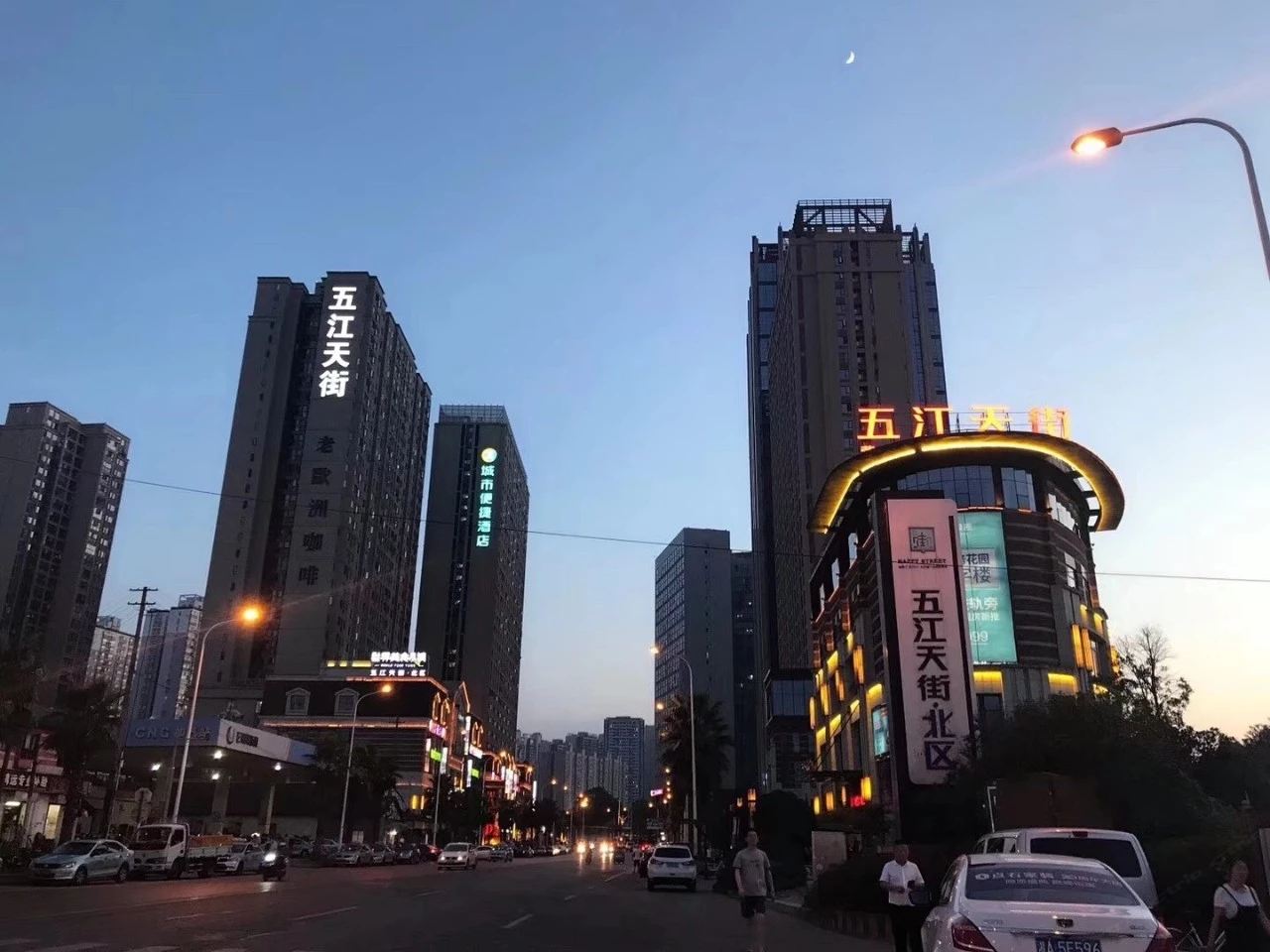 长沙青檬公寓酒店五江天街店