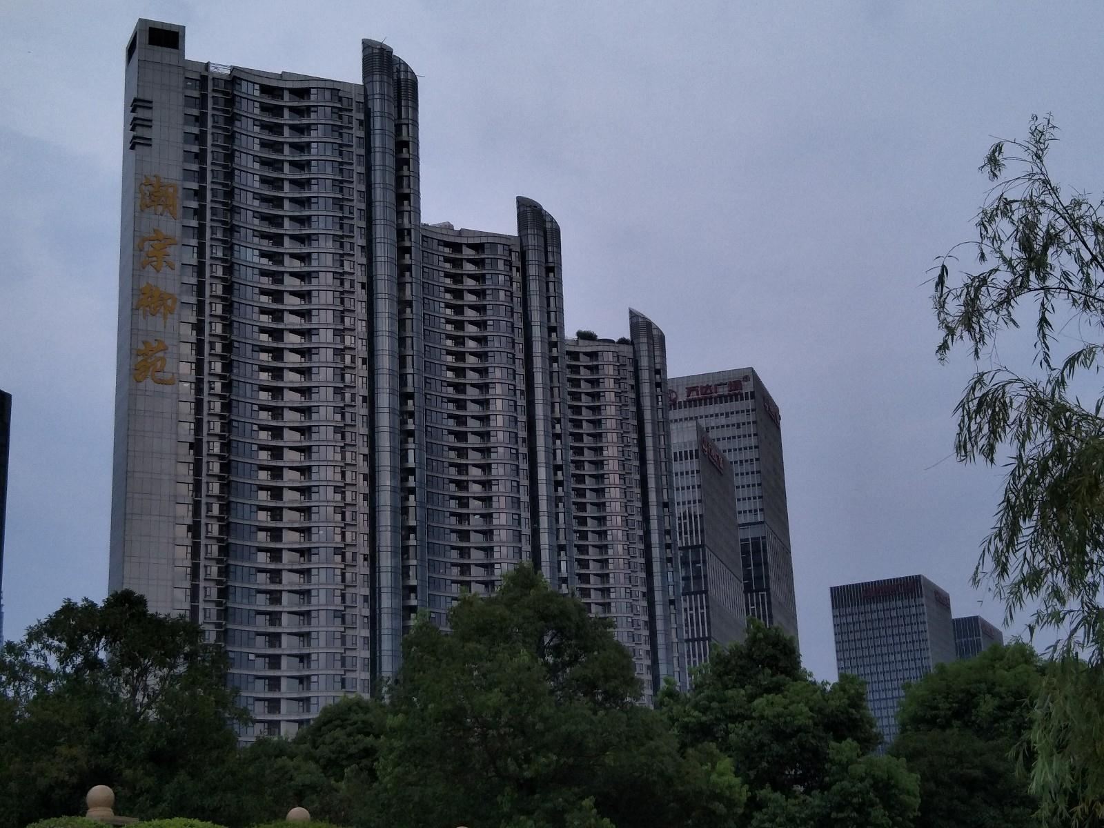 长沙御苑城市民宿