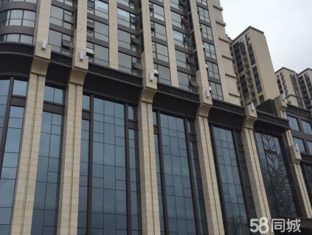 长沙西柚酒店公寓