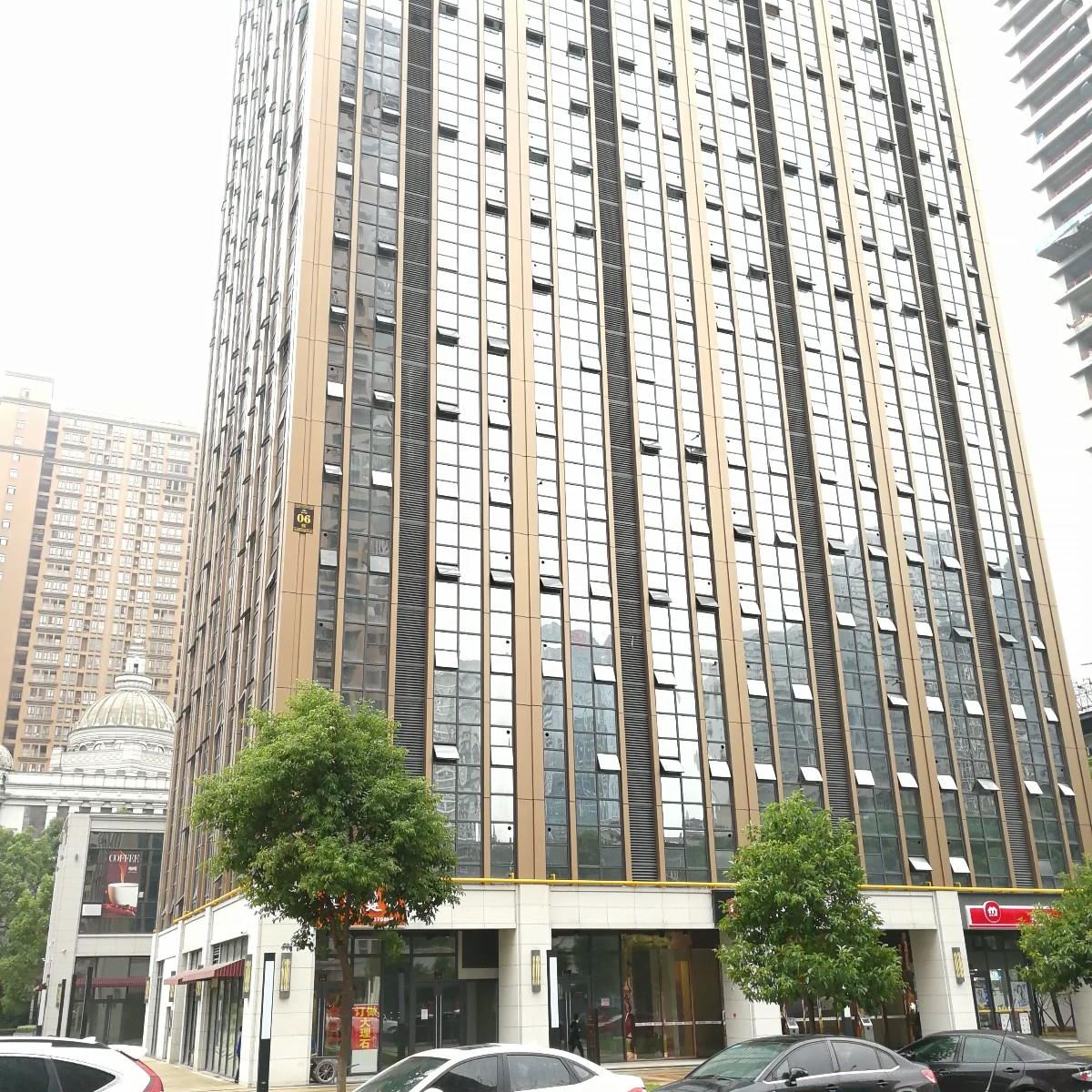 长沙ulife公寓