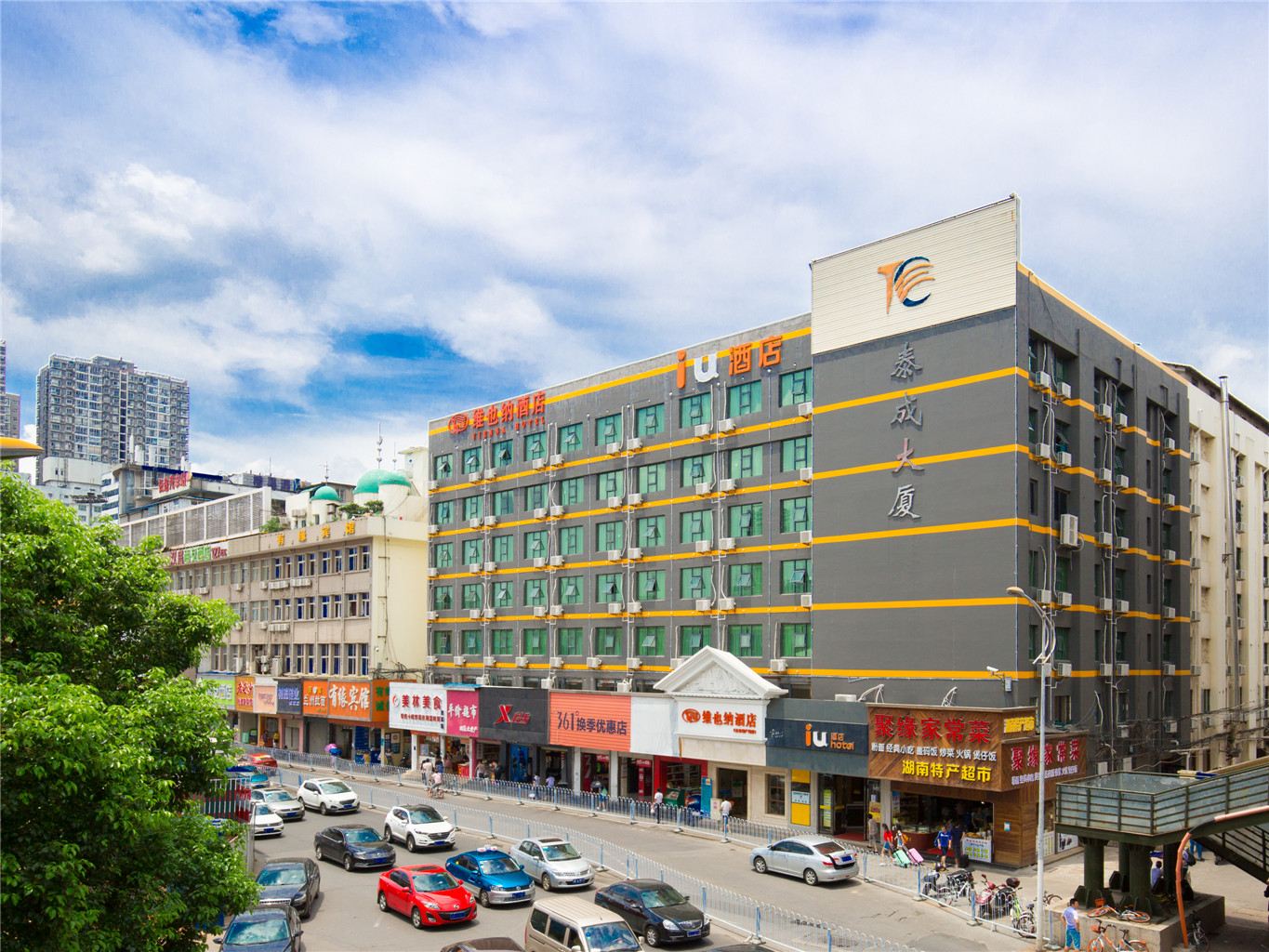 维也纳酒店(长沙火车站地铁站店)