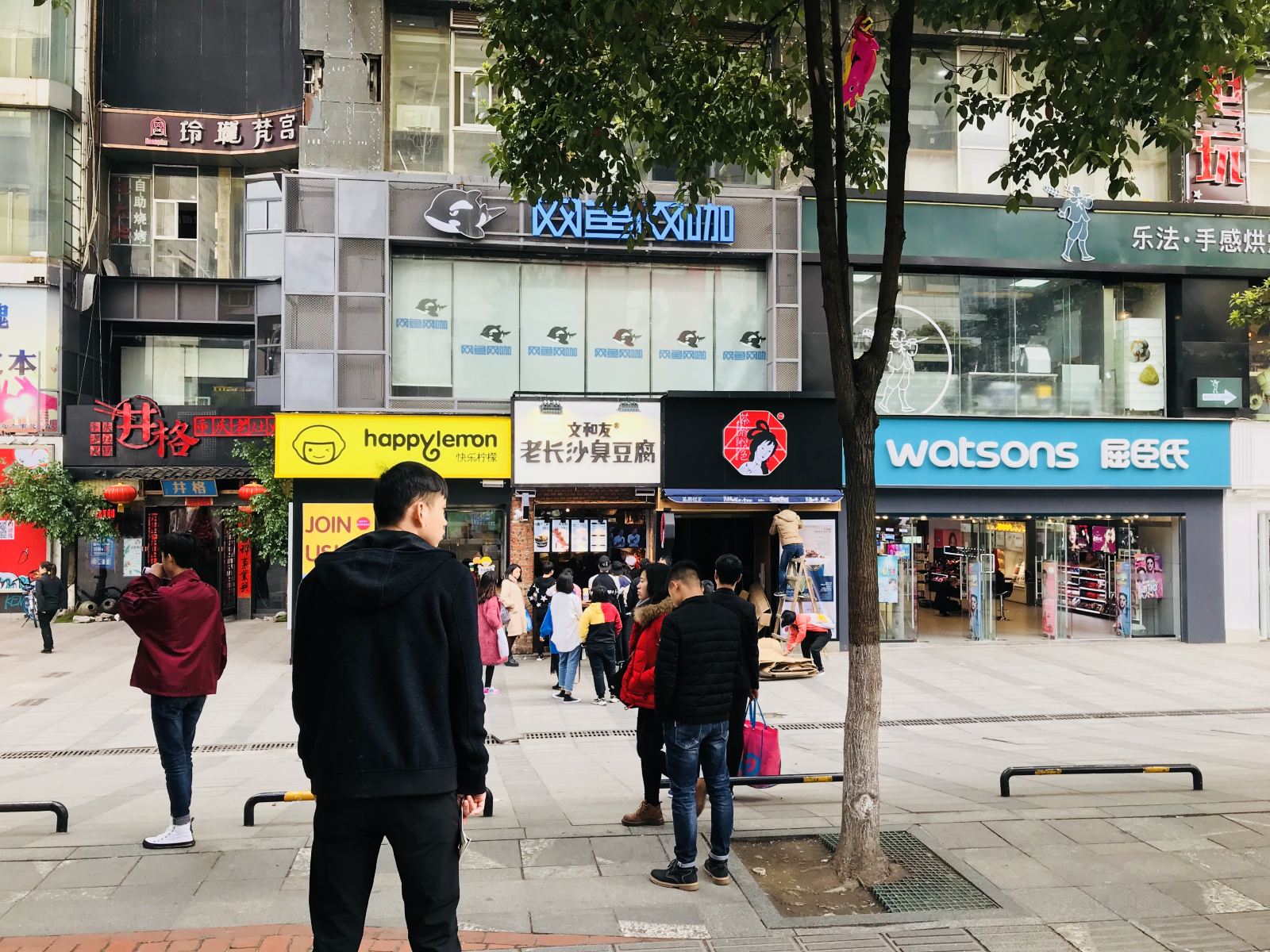 长沙s云酒店五一广场地铁站店