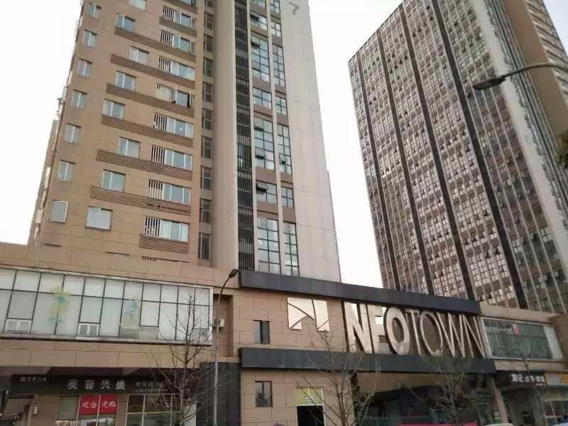 长沙华鑫公寓酒店
