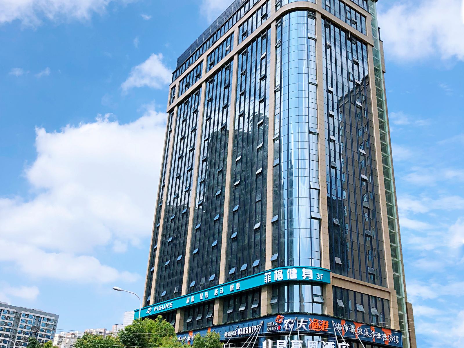 长沙星享恩酒店