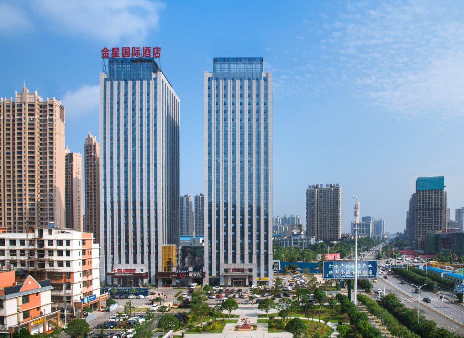 长沙金星国际酒店