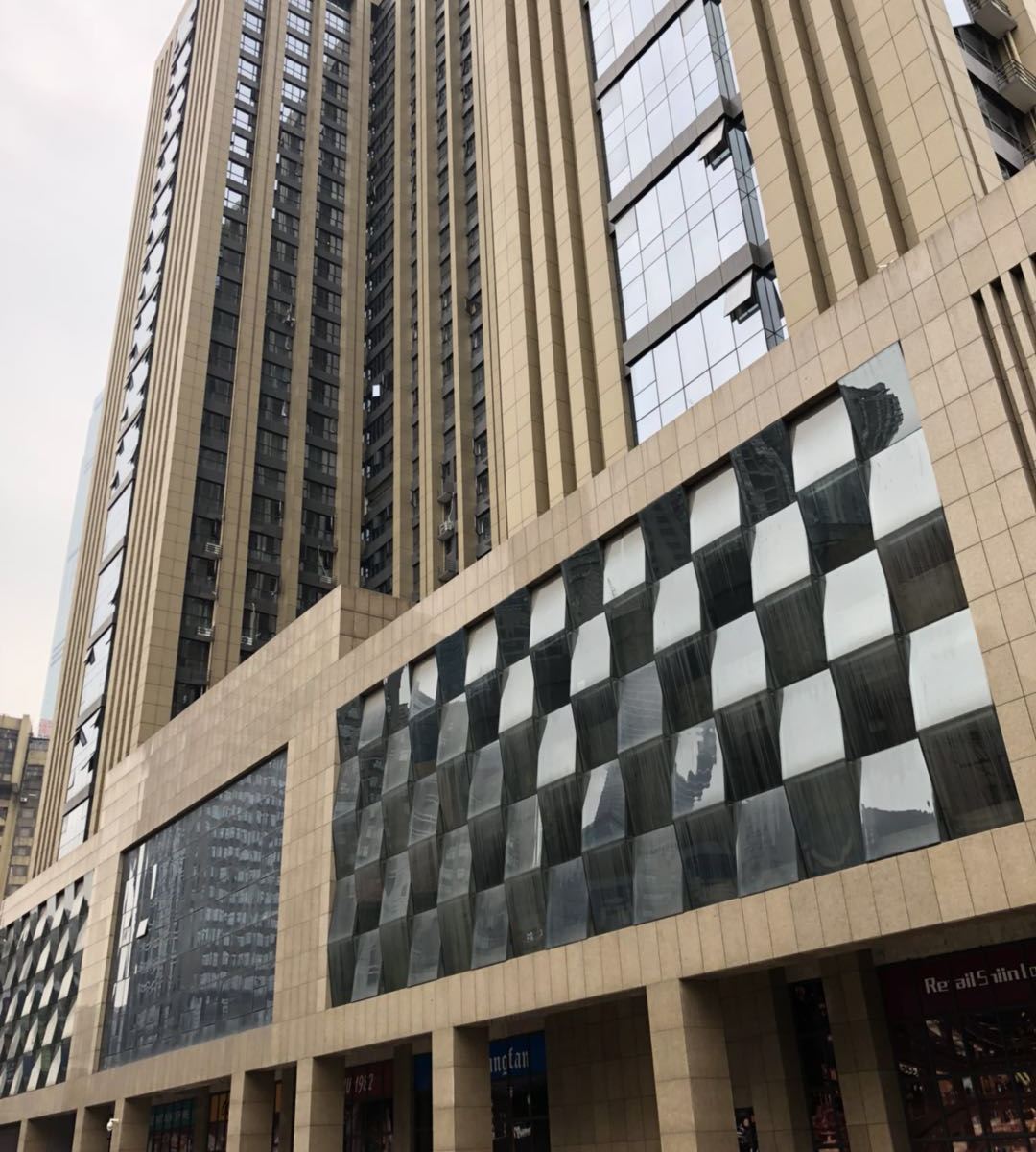 沐风·雅宿酒店（长沙IFS国金中心店）