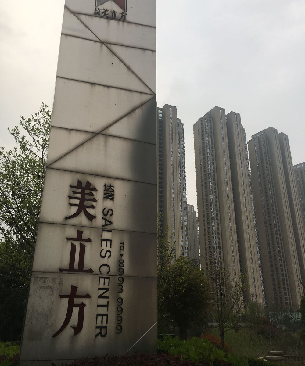长沙沙粒公寓酒店